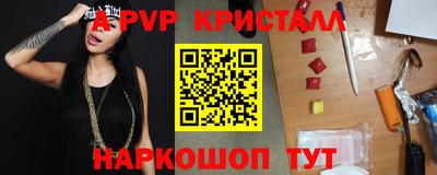 метадон Бузулук