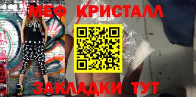 PSILOCYBIN Бугуруслан