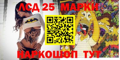 метадон Бузулук
