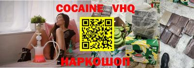 метадон Бузулук
