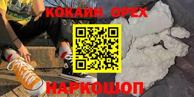 метадон Бузулук