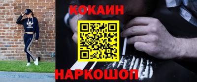 метадон Бузулук