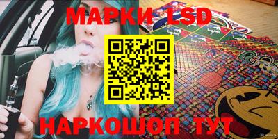 PSILOCYBIN Бугуруслан