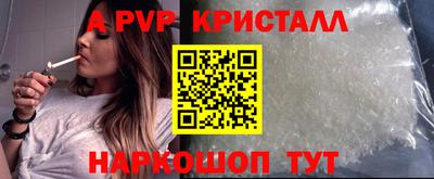 скорость Будённовск