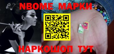 метадон Бузулук