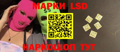 мефедрон мука Краснодар