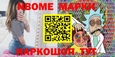 метадон Бузулук