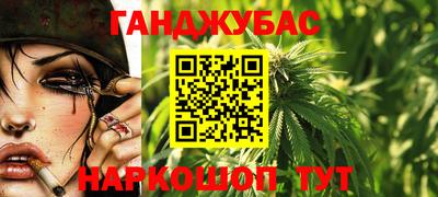 скорость Будённовск