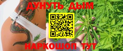 метадон Бузулук
