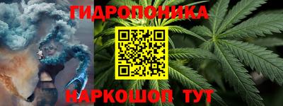 PSILOCYBIN Бугуруслан