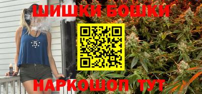 PSILOCYBIN Бугуруслан