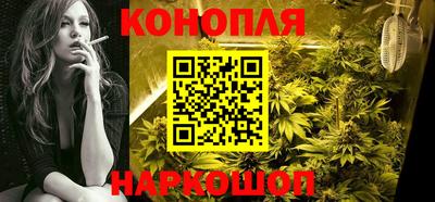 скорость Будённовск