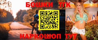 скорость Будённовск