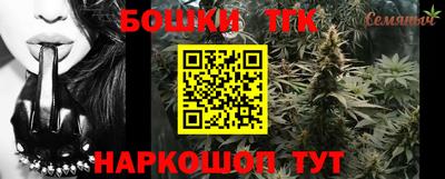 PSILOCYBIN Бугуруслан