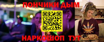 скорость Будённовск