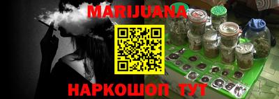 PSILOCYBIN Бугуруслан