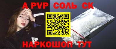метадон Бузулук