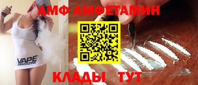 кокс Краснокаменск