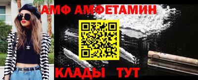 PSILOCYBIN Бугуруслан