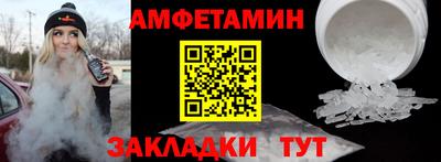 метадон Бузулук