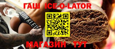 метадон Бузулук