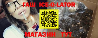 скорость Будённовск