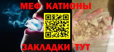 PSILOCYBIN Бугуруслан