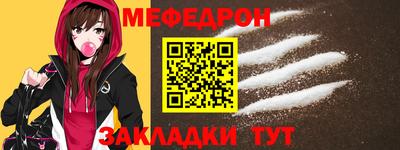 скорость Будённовск