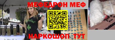 PSILOCYBIN Бугуруслан